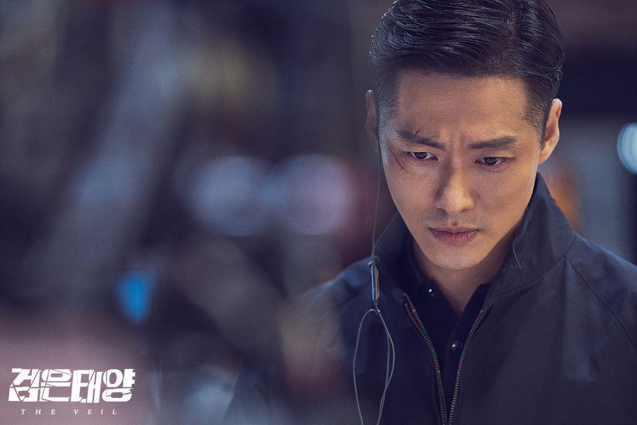 cuplikan drama The Veil (program.imbc.com)