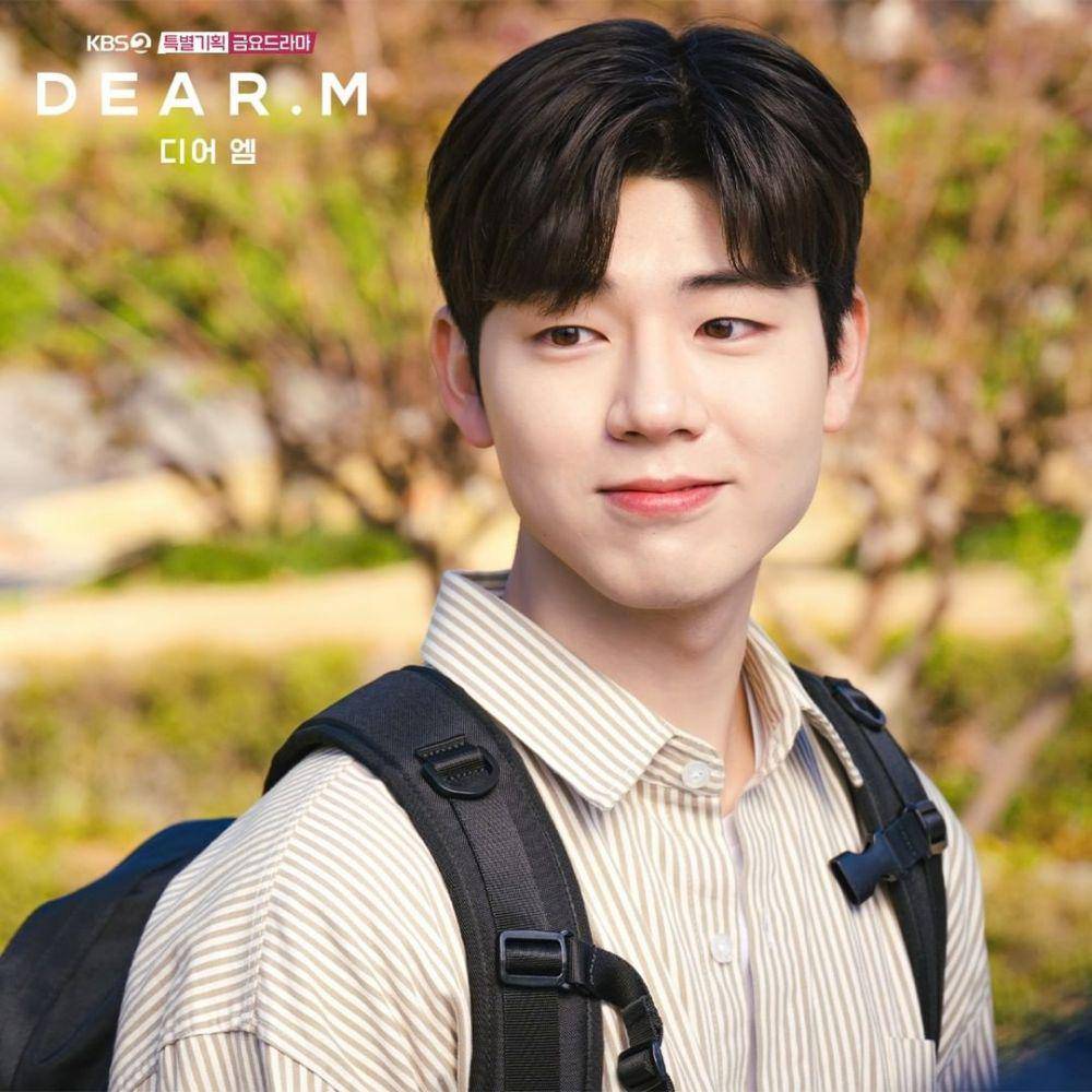 Bae Hyun Sung di drama Dear M (instagram.com/kbsdrama)