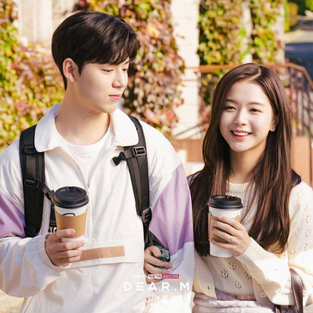 Bae Hyun Sung dan Roh Jeong Eui di drama Dear M (instagram.com/kbsdrama)
