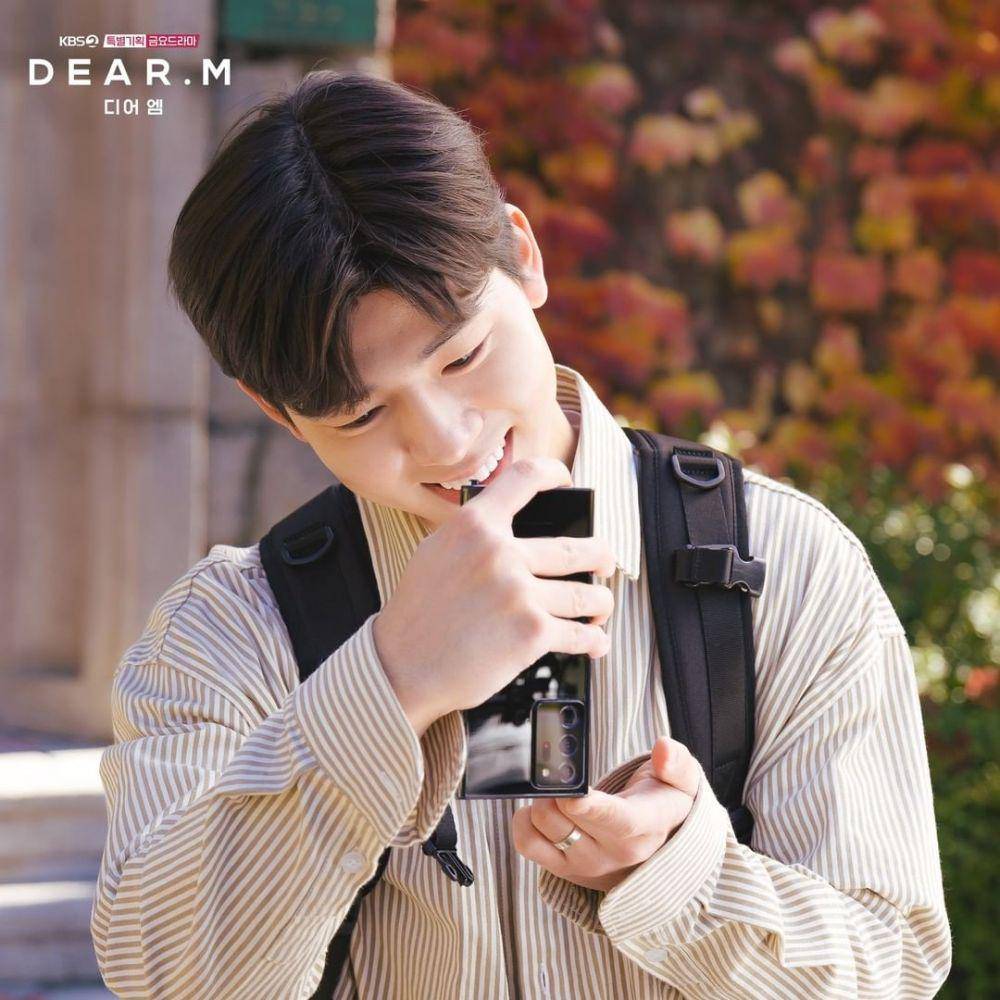Bae Hyun Sung di drama Dear M (instagram.com/kbsdrama)