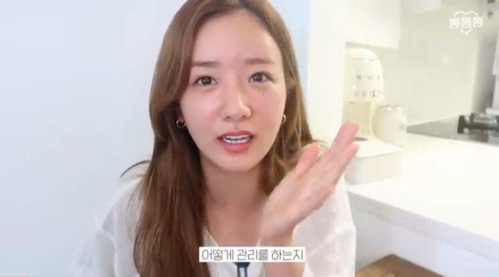 5 Morning Routine ala Bomi A Pink, Unik dan Simpel Abis!