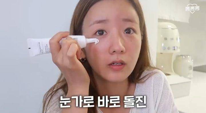 Morning routine ala Bomi A Pink (Dok. BbomBbomBbom via Youtube.com)