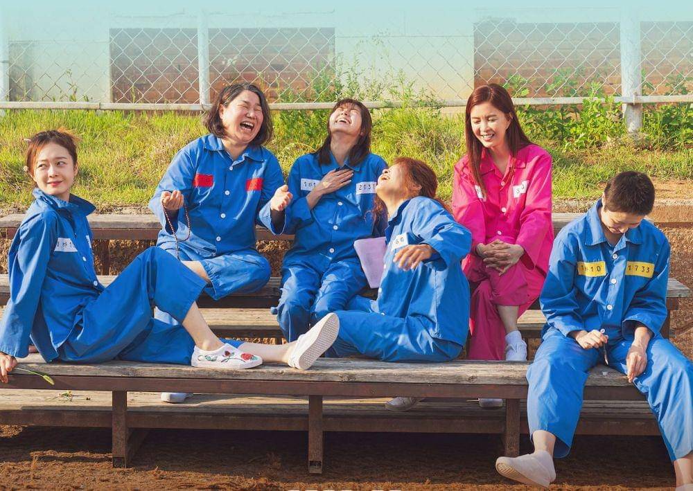 2037 (Motif Pictures/ 2037)