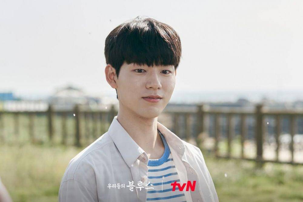 Bae Hyun Sung di drama Our Blues (instagram.com/tvn_drama)