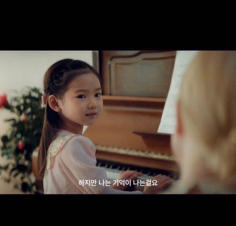 Choi So Yool (instagram.com/yulvely_aeng)