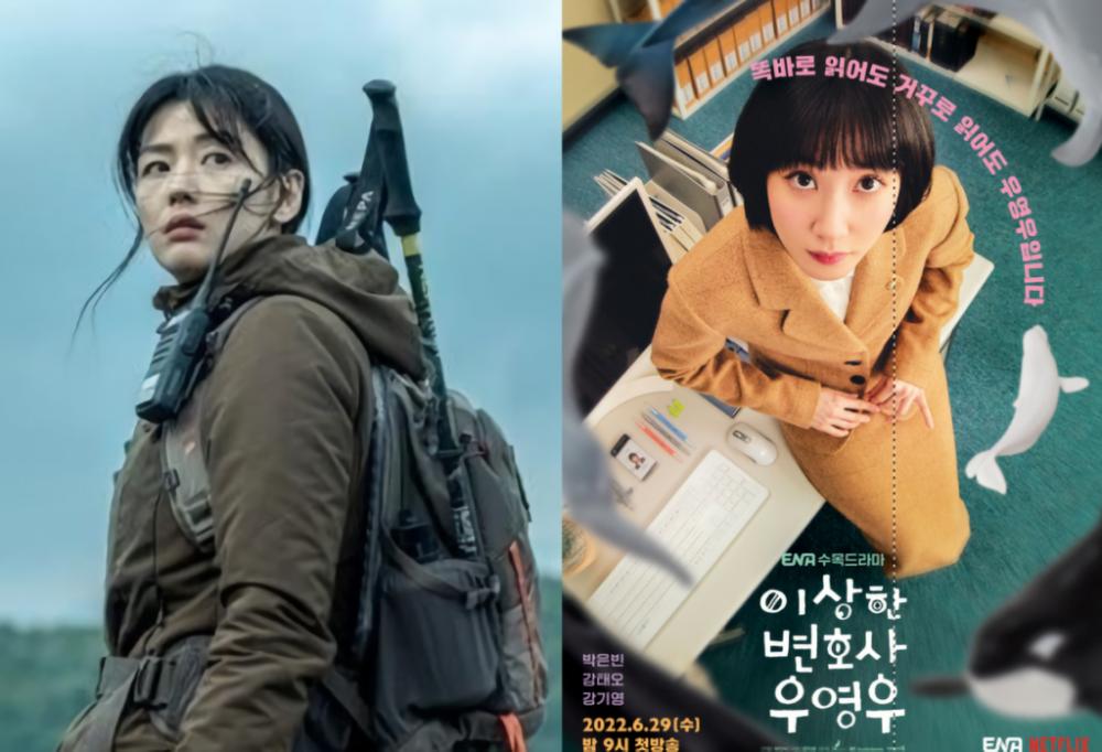 Kdrama Jirisan dan Extraordinary Attorney Woo (Dok. Sedaily)