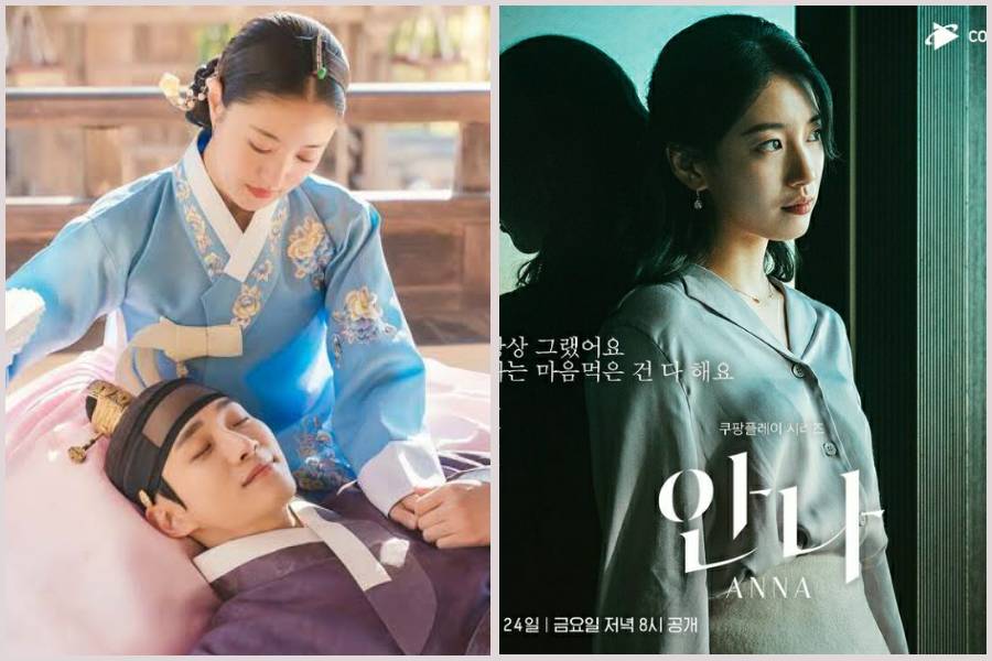 cuplikan drama The Red Sleeve dan poster drama Anna (instagram.com/mbcdrama_now | instagram.com/coupangplay)