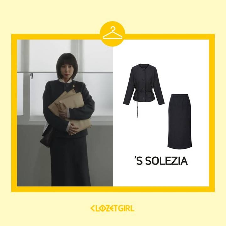 harga outfit Park Eun Bin di Extraordinary Attorney Woo (instagram.com/clozetgirl)