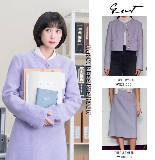 harga outfit Park Eun Bin di Extraordinary Attorney Woo (instagram.com/k.actressfashion)