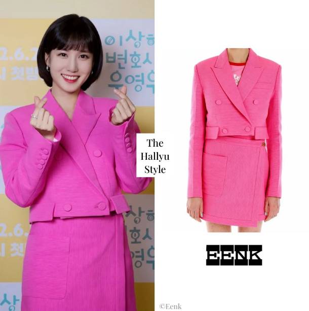 harga outfit Park Eun Bin di Extraordinary Attorney Woo (instagram.com/thehallyustyle)