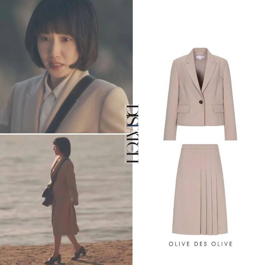 harga outfit Park Eun Bin di Extraordinary Attorney Woo (instagram.com/dispatch_style)