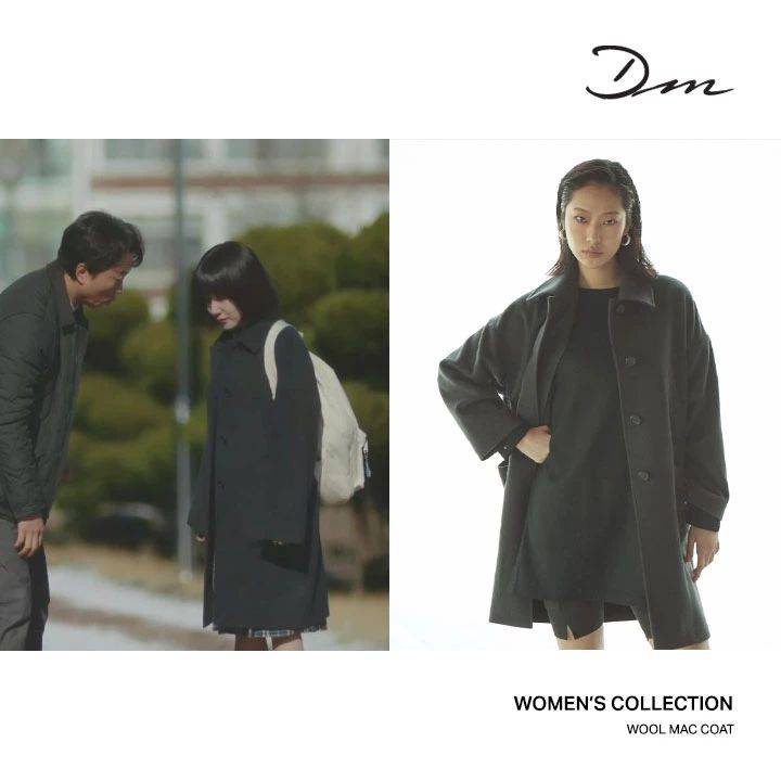harga outfit Park Eun Bin di Extraordinary Attorney Woo (instagram.com/dearmiler_styles)