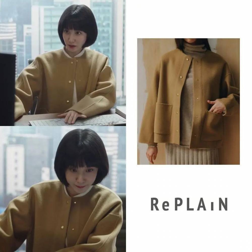 harga outfit Park Eun Bin di Extraordinary Attorney Woo (instagram.com/celebnstyle)