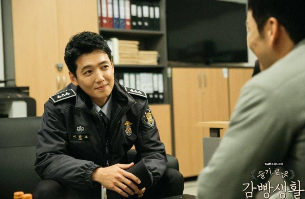 Jung Kyung Ho di Prison Playbook (dok. tvN/Prison Playbook)