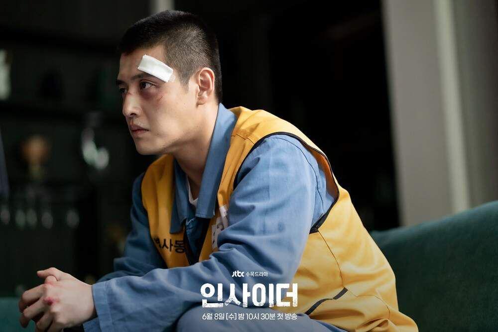 Kang Ha Neul di Insider (instagram.com/jtbcdrama)