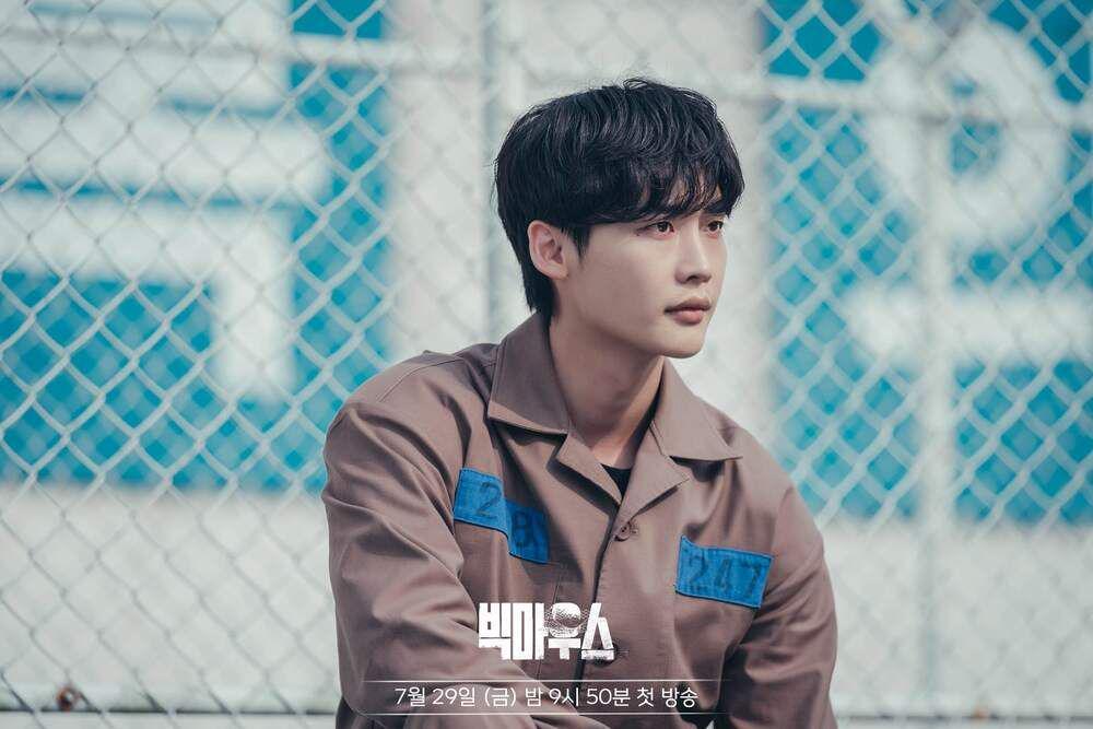 Lee Jong Suk di Big Mouth (instagram.com/mbcdrama_now)