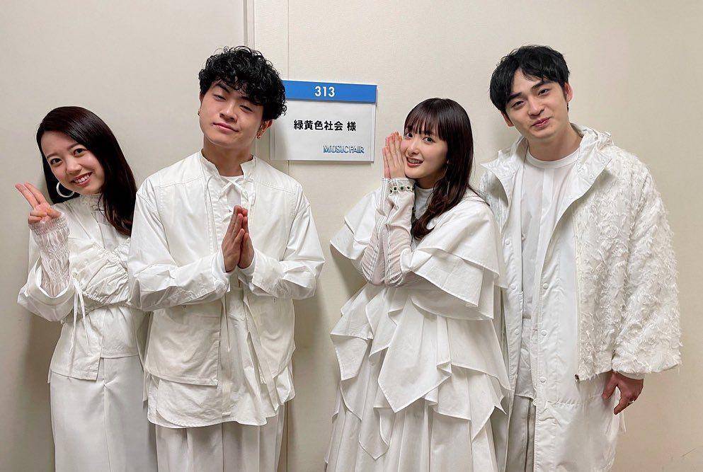 Personel Ryokuoushoku Shakai (instagram.com/ryokushaka_official)