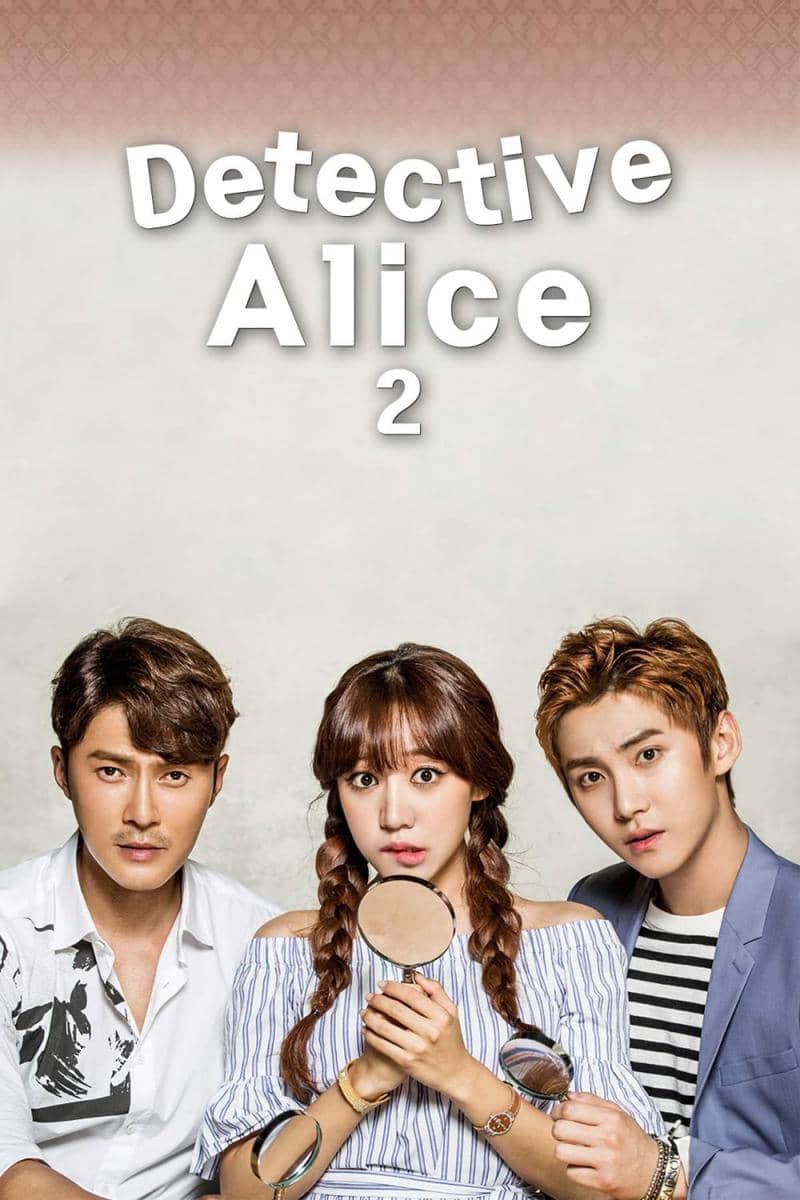 poster drama Detective Alice (facebook.com/Kocowa)