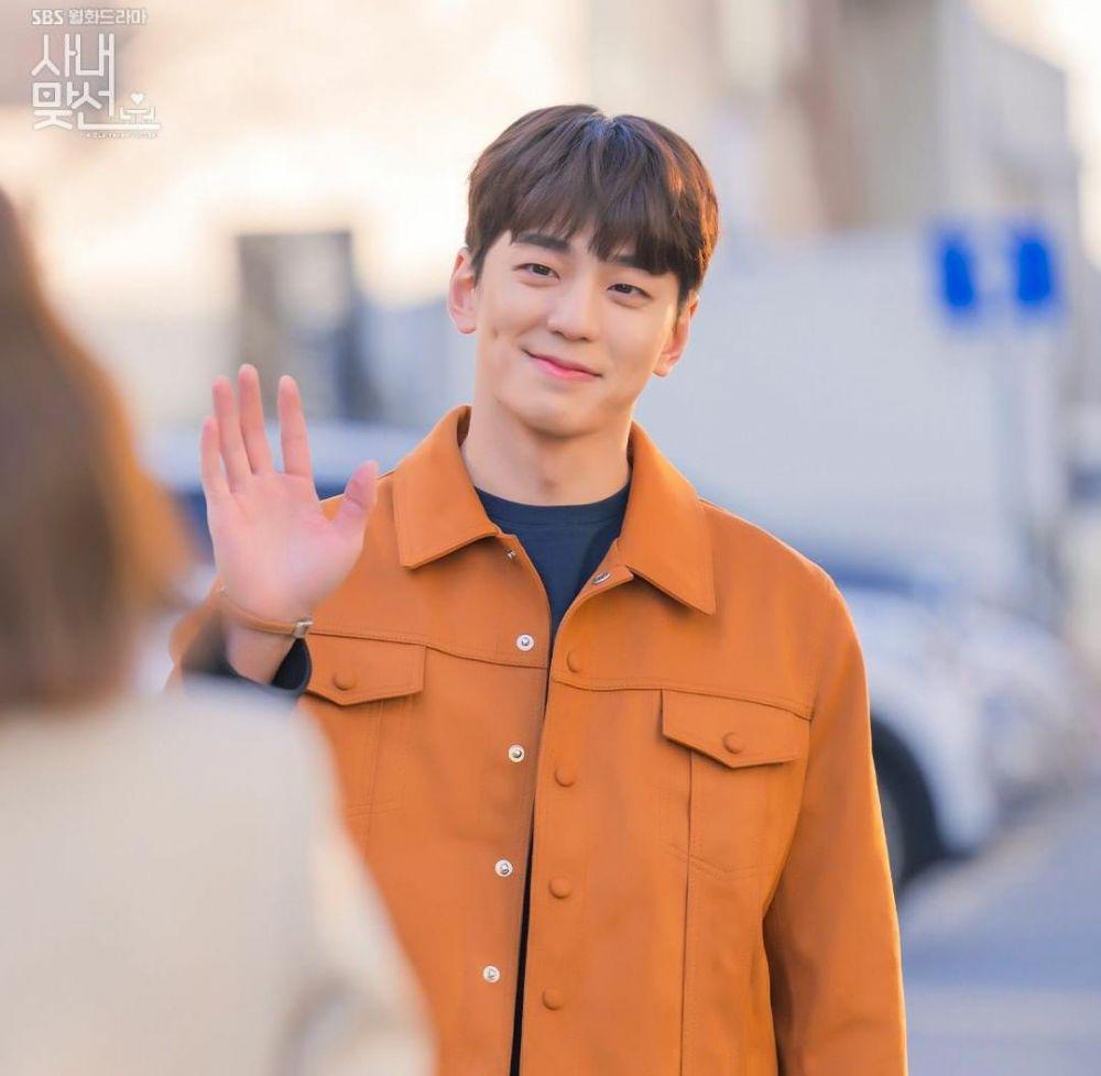 Kim Min Kyu di drama Business Proposal (instagram.com/sbsdrama.official)