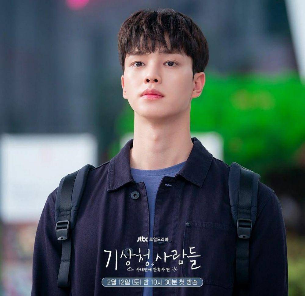 Song Kang di drama Forecasting Love and Weather (instagram.com/jtbcdrama)