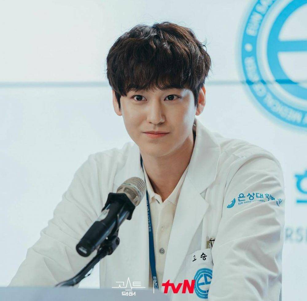 Kim Bum di drama Ghost Doctor (instagram.com/tvn_drama)