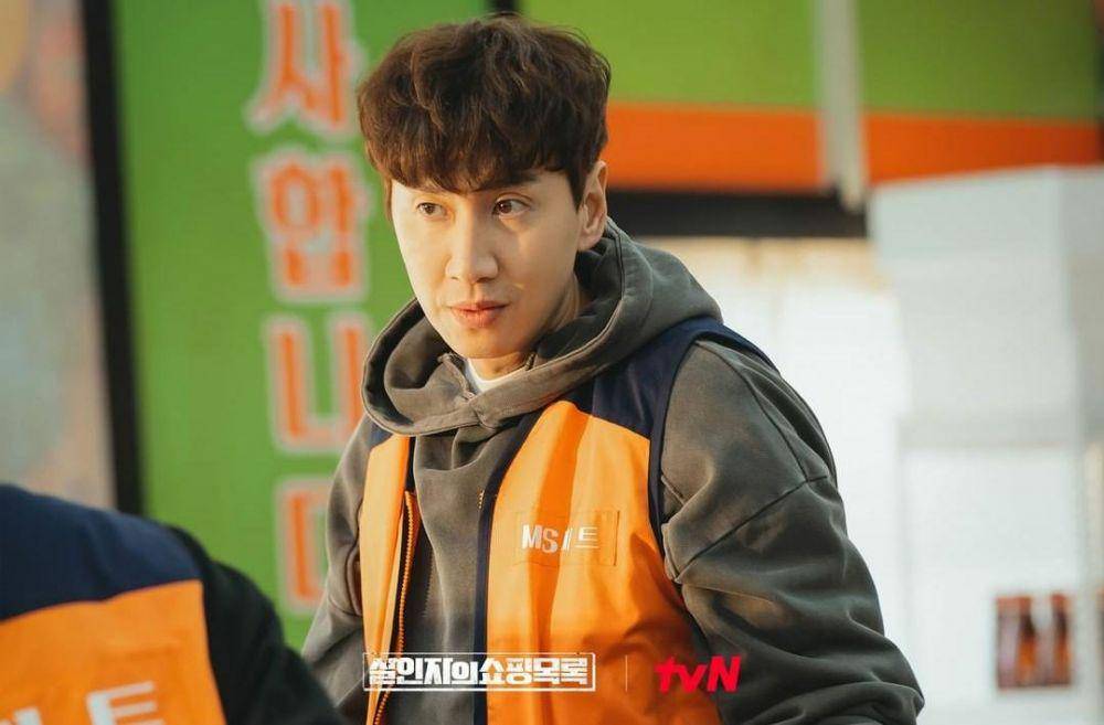 Lee Kwang Soo di drama The Killer's Shopping List (instagram.com/tvn_drama)