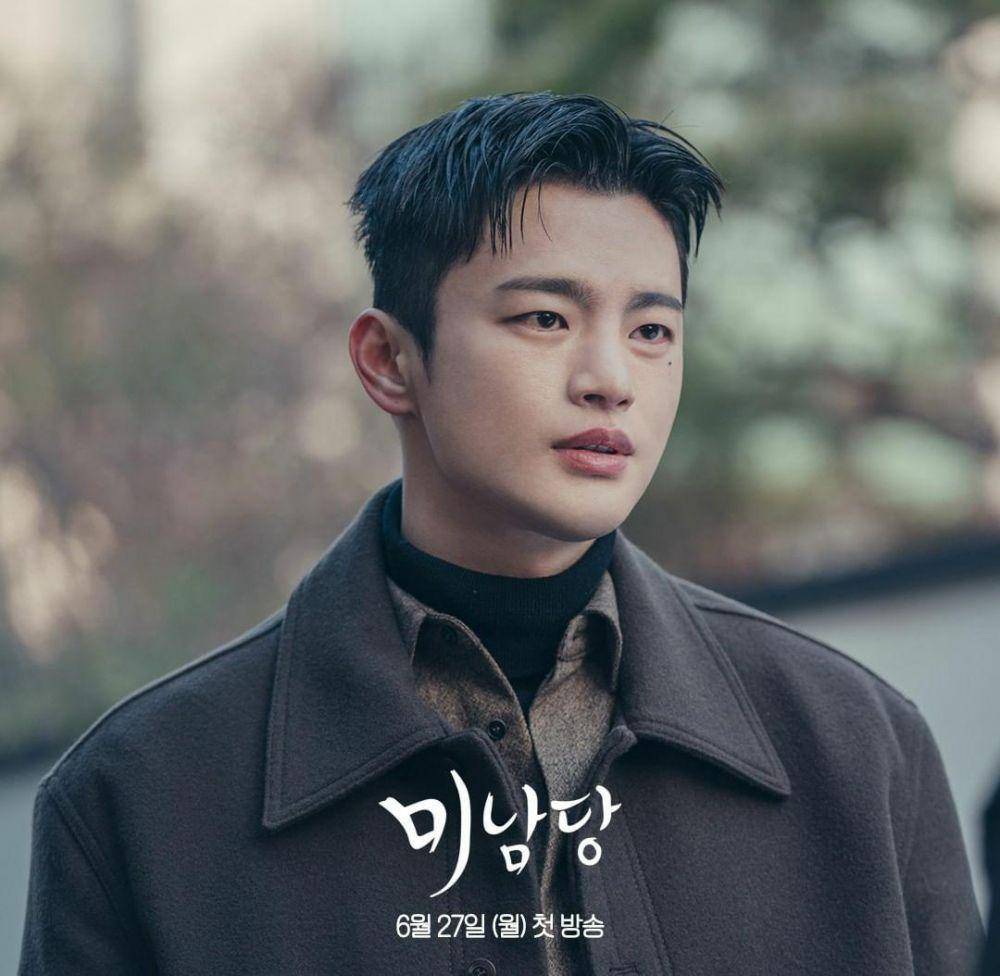 Seo In Guk di drama Cafe Minamdang (instagram.com/kbsdrama)