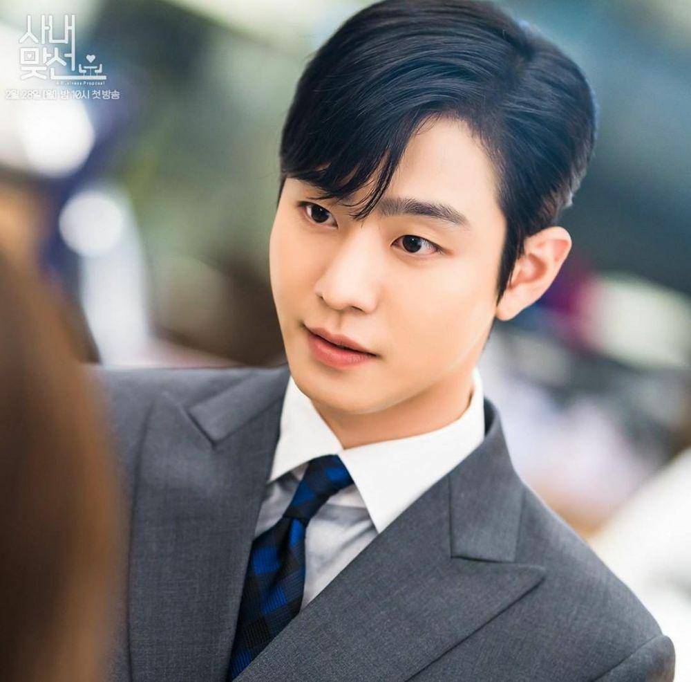 Ahn Hyo Seop di drama Business Proposal (instagram.com/sbsdrama.official)