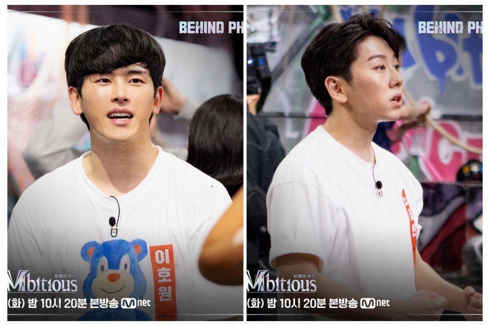 Hoya eks INFINITE (kiri) dan Roh Taehyun (kanan) di acara Be Mbitious (twitter.com/MnetKR)