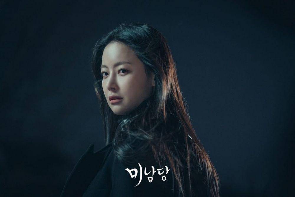 Oh Yeon Seo di Cáfe Minamdang (instagram.com/kbsdrama)