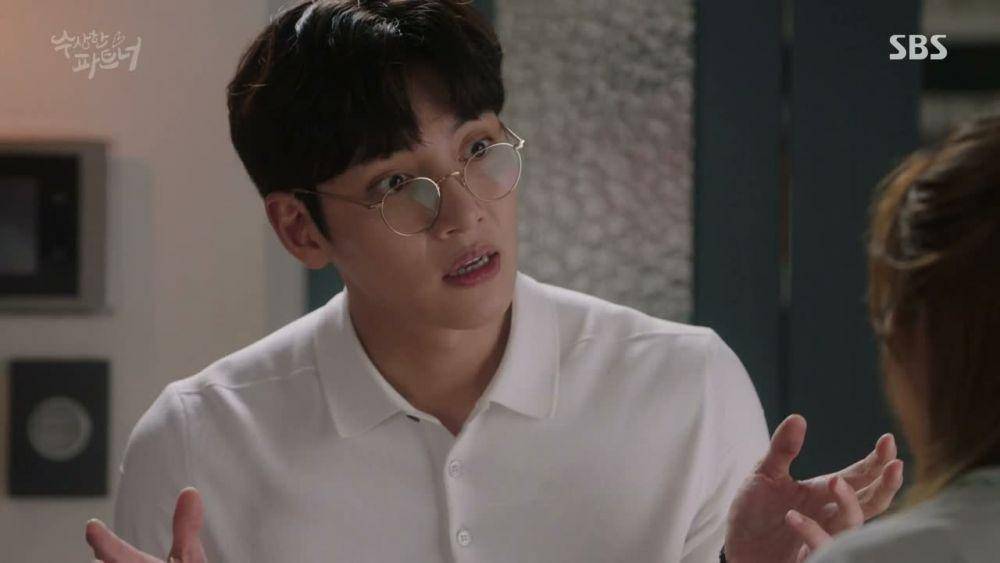 cuplikan drama Suspicious Partner (dok. SBS/Suspicious Partner)