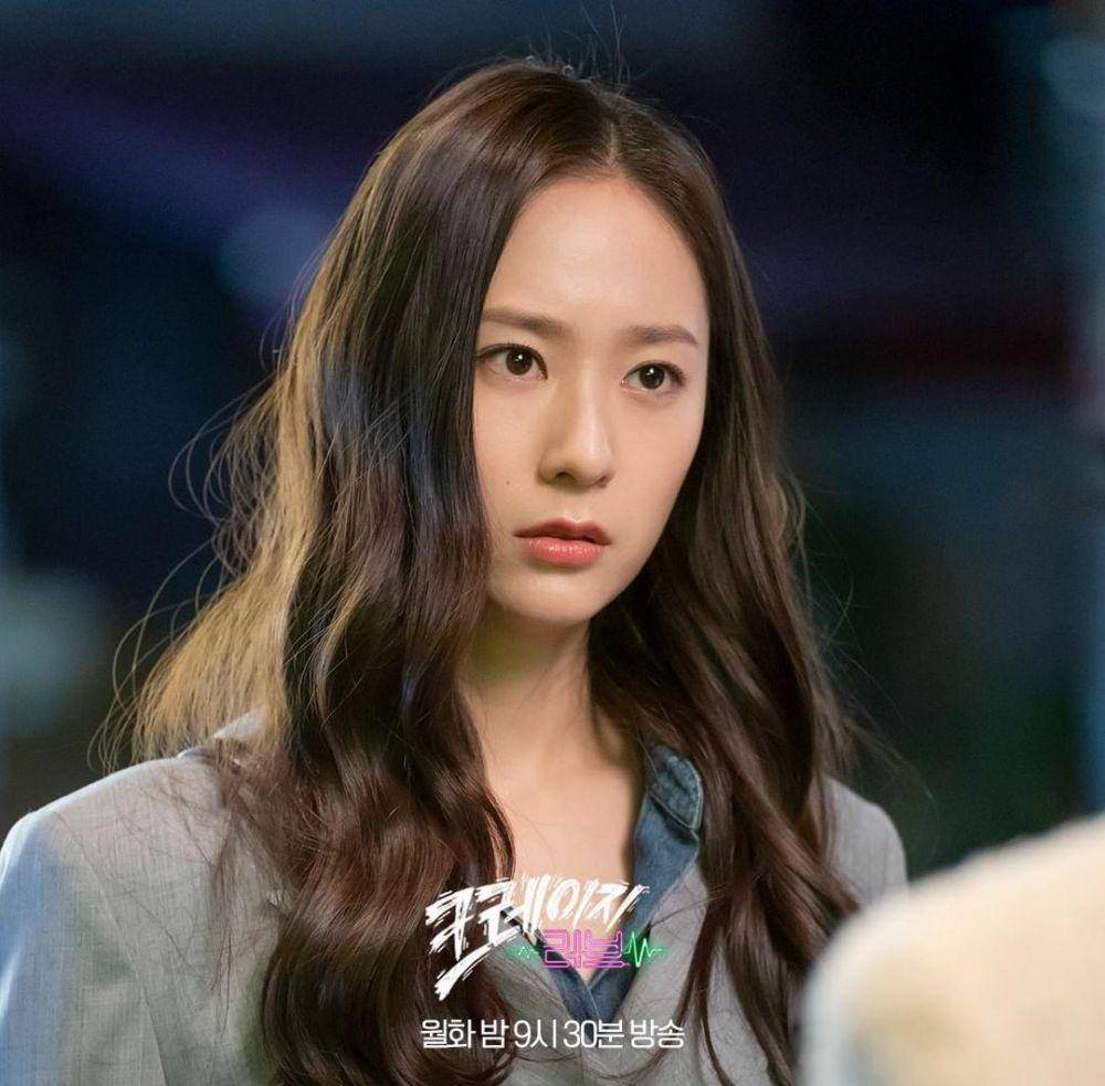 Krystal Jung di drama Crazy Love (instagram.com/kbsdrama)