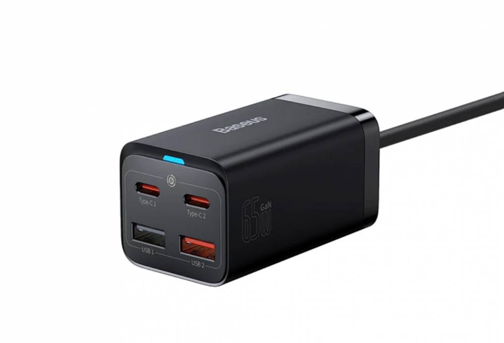 ilustrasi Baseus GaN Pro 65W Fast Charger (baseusindonesia.com)