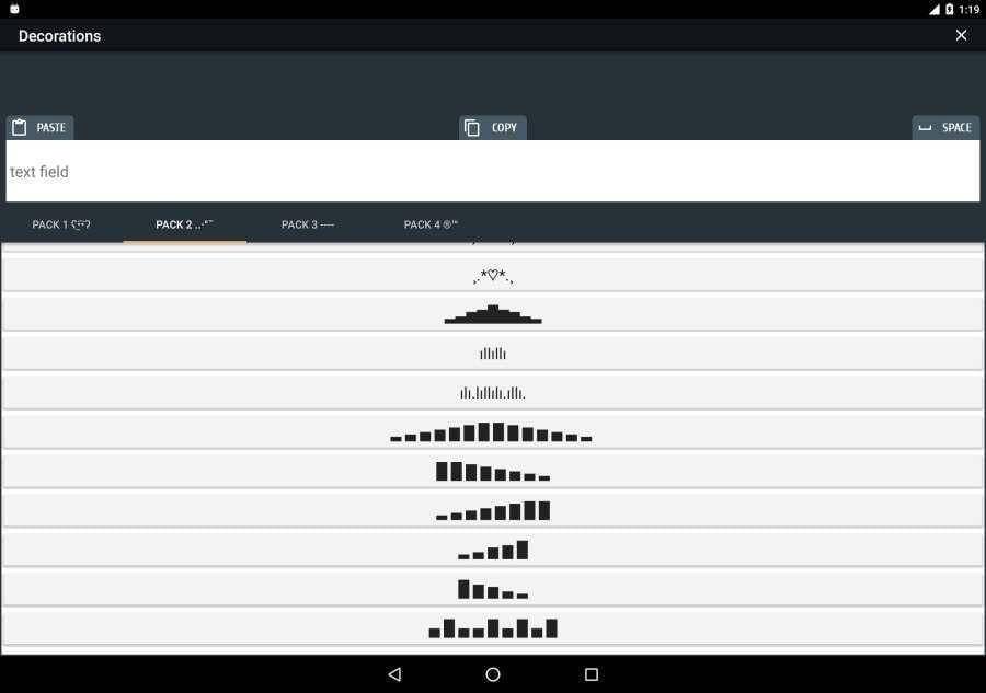 Cool Text and Symbols (Play Store/Cool Text and Symbols)