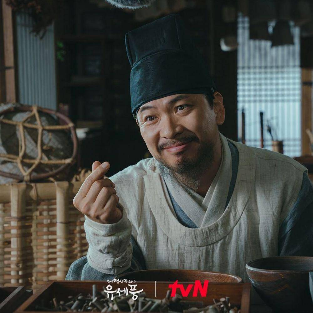 Kim Sang Kyung di KDrama Poong, the Joseon Pychiatrist. (instagram.com/tvn_drama)