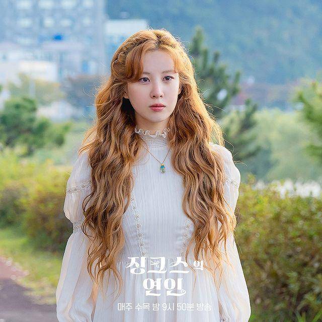 Seohyun di drama Jinxed at First (instagram.com/kbsdrama)