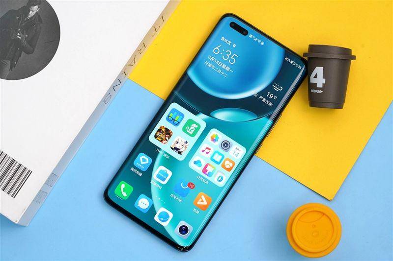Honor magic 4 pro (igeekphone.com)