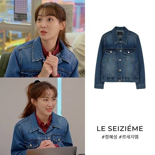 harga fashion item Jung Hye Sung di new Normal Zine (instagram.com/link__company)