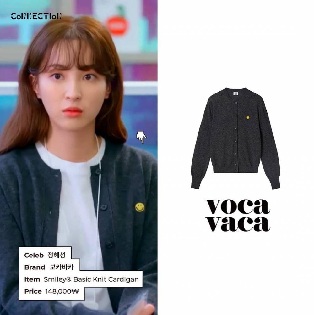 harga fashion item Jung Hye Sung di New Normal Zine (instagram.com/agcn.kr)