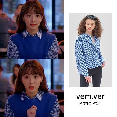 harga fashion item Jung Hye Sung di new Normal Zine (instagram.com/link__company)