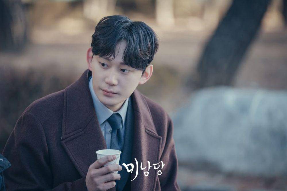 Kwon Soo Hyun di Café Minamdang (instagram.com/kbsdrama)