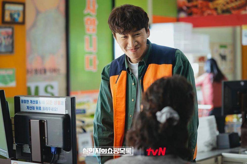 Lee Kwang Soo di The Killer's Shopping List (instagram.com/tvn_drama)