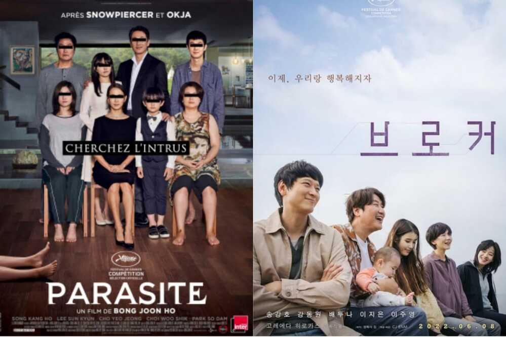 poster film Parasite (koreanfilm.com) | poster film Broker (instagram.com/cjenmmovie)
