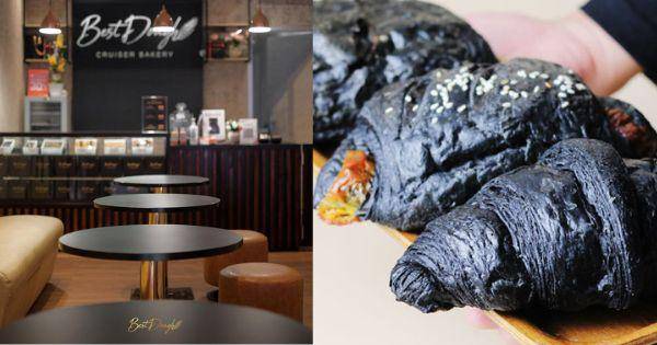 Charcoal Croissant Bestdough (instagram.com/bestdough.id)