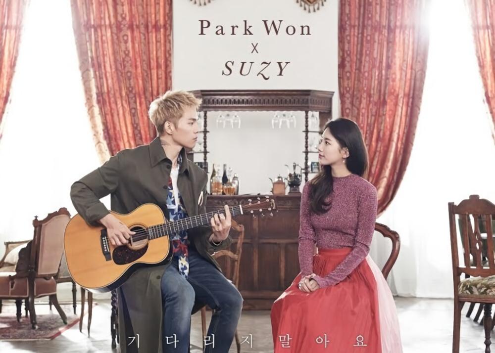 10 Lagu Korea Ballad Park Won yang Liriknya Puitis, Galau Abis!