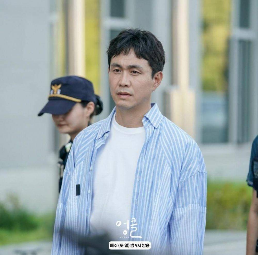 Oh Jung Se di drama Uncle (instagram.com/tvchosuninsta)