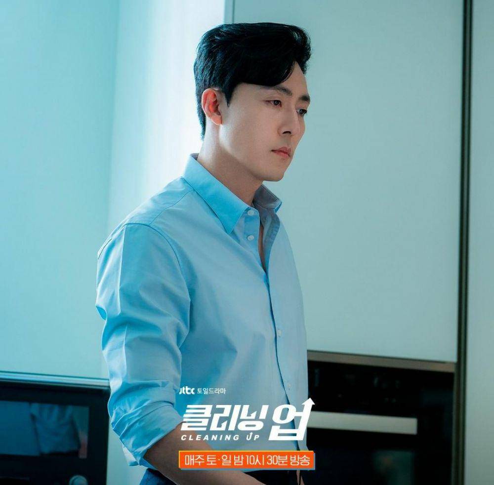 Lee Moo Saeng di drama Cleaning Up (instagram.com/jtbcdrama)