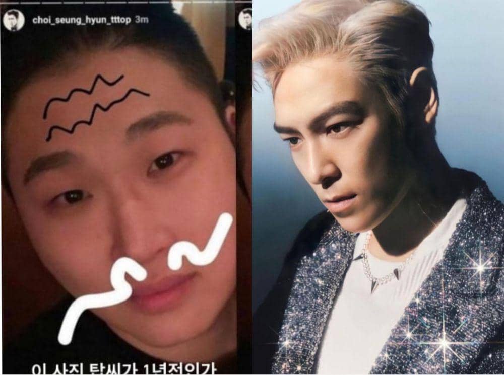 T.O.P BIGBANG (instagram.com/choi_seung_hyun_tttop)