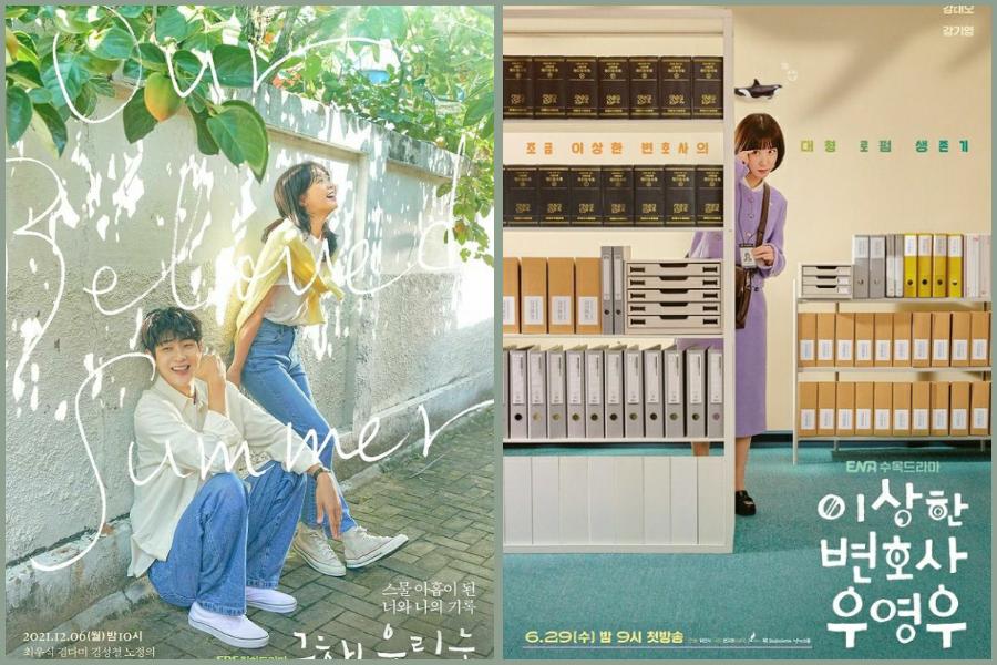 9 Drama Korea 2022 dengan Kisah Heartwarming yang Pas buat Refreshing!