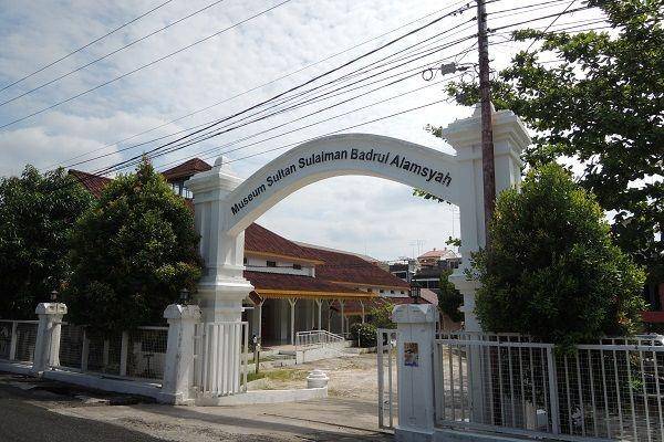 Museum of Sultan Sulaiman Badrul Alamsyah (google.com/maps/hayrul V3)
